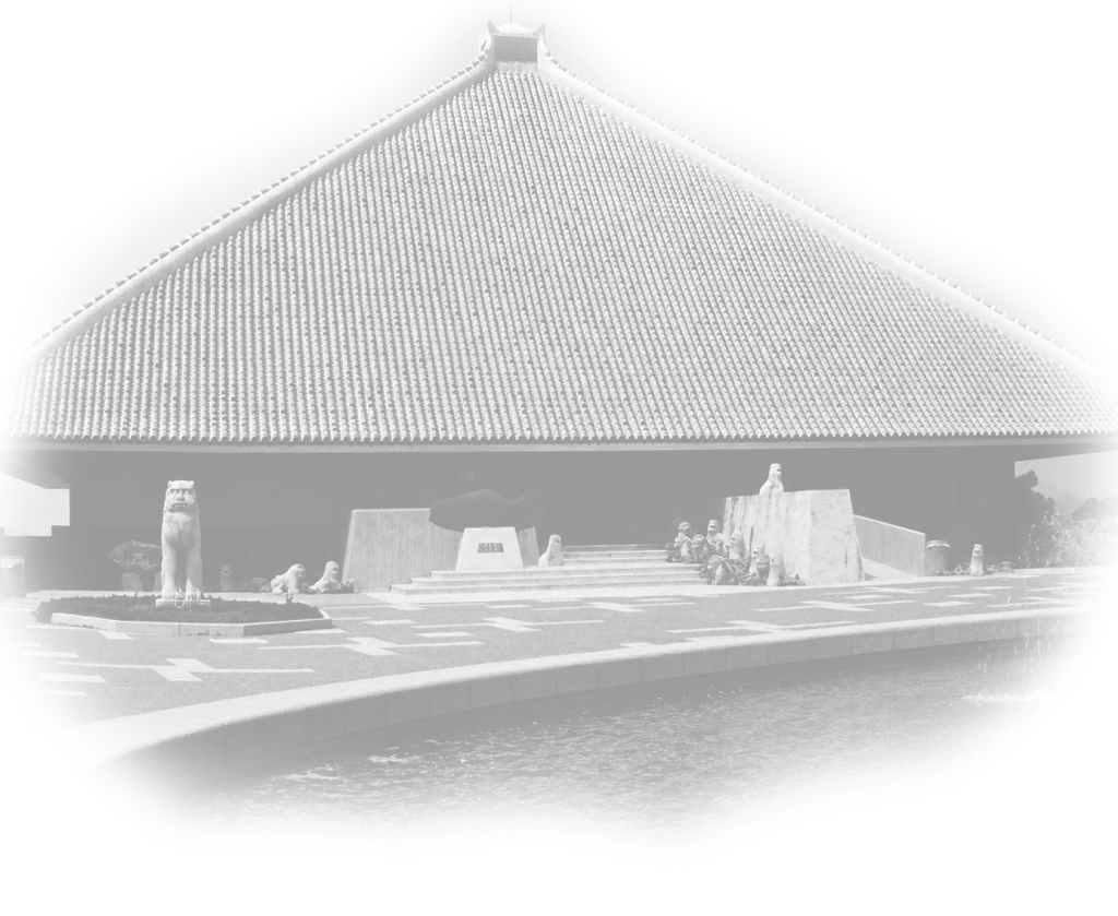 沖縄の伝統建築