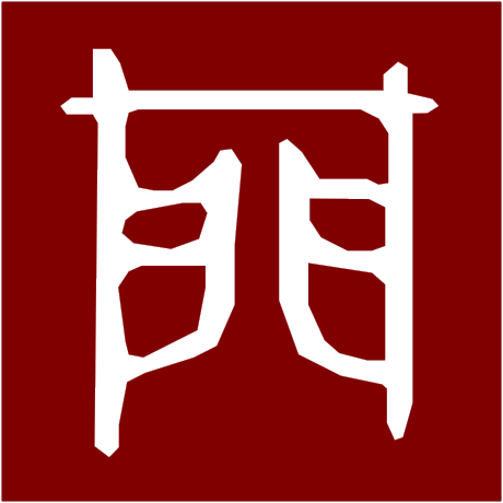 門一級建築士事務所